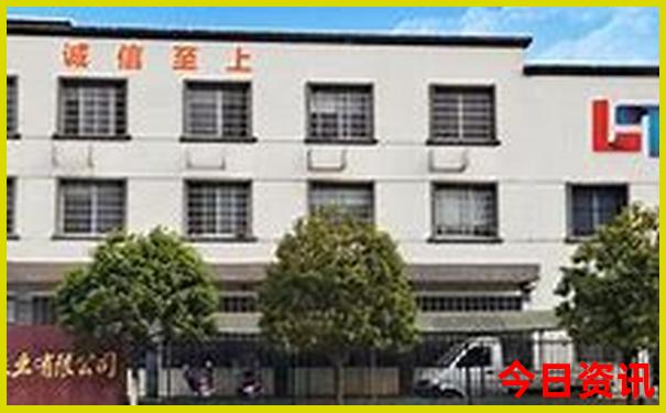 东北环线自驾游攻略