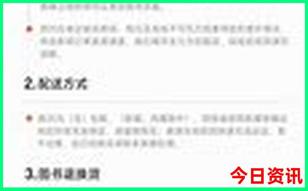 79632.cσm查询开奖号码